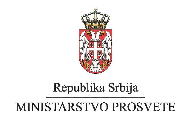Ministarstvo prosvete